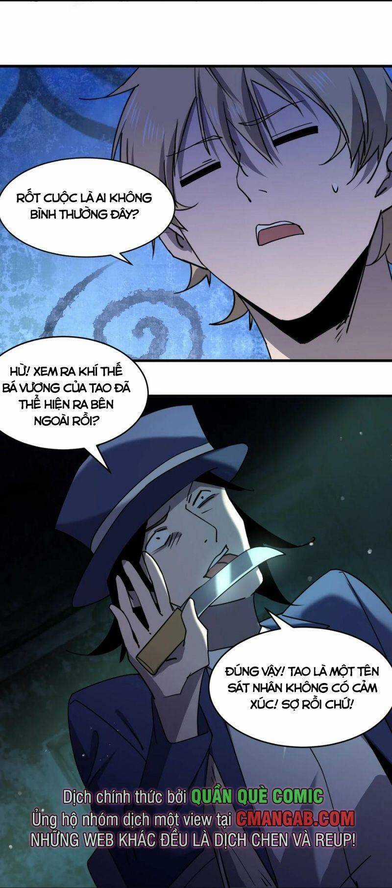 Đừng Hiểu Lầm, Tôi Mới Là Người Bị Hại! Chapter 72 trang 20