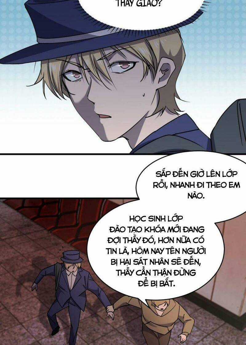 Đừng Hiểu Lầm, Tôi Mới Là Người Bị Hại! Chapter 72 trang 35