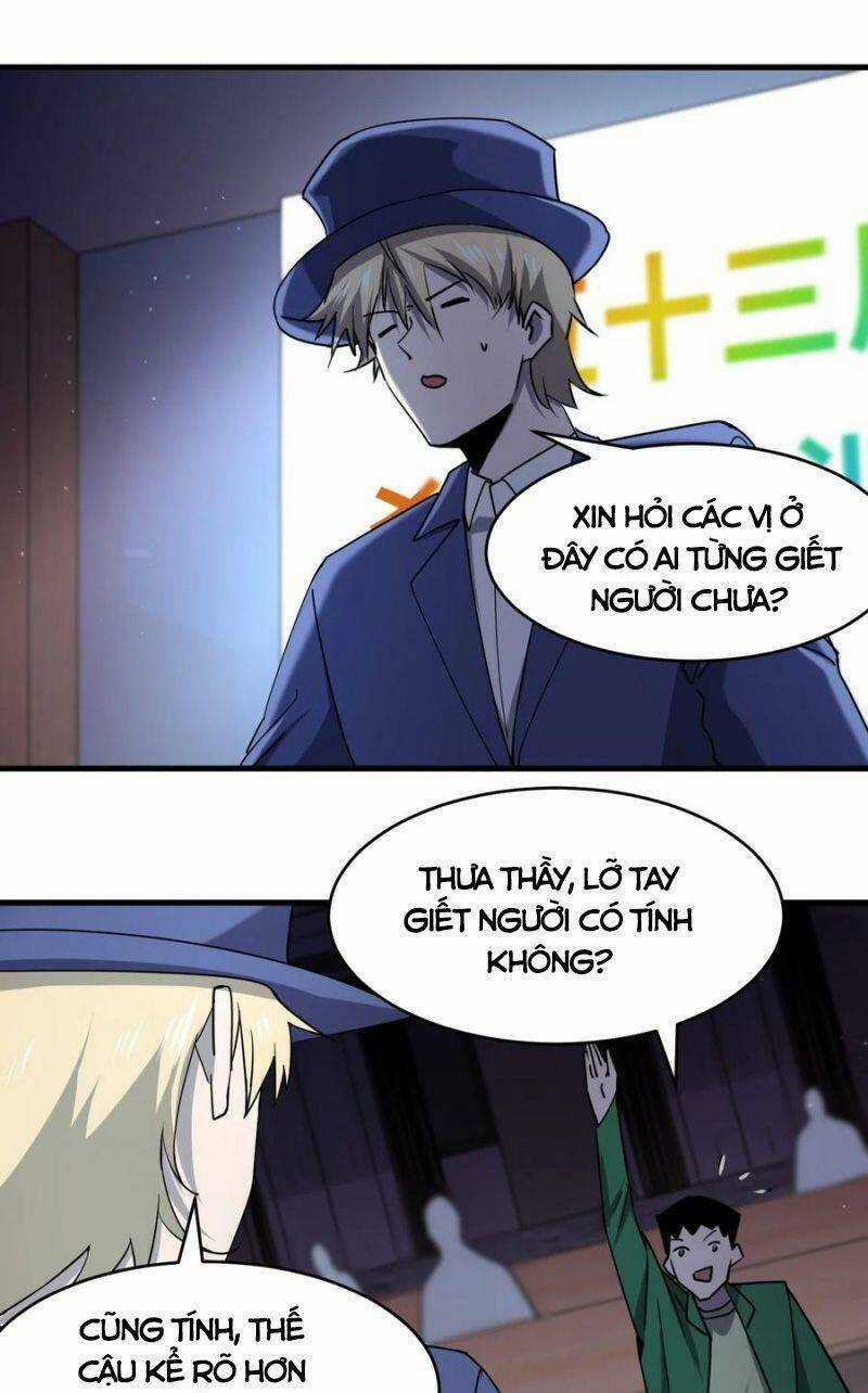 Đừng Hiểu Lầm, Tôi Mới Là Người Bị Hại! Chapter 72 trang 39