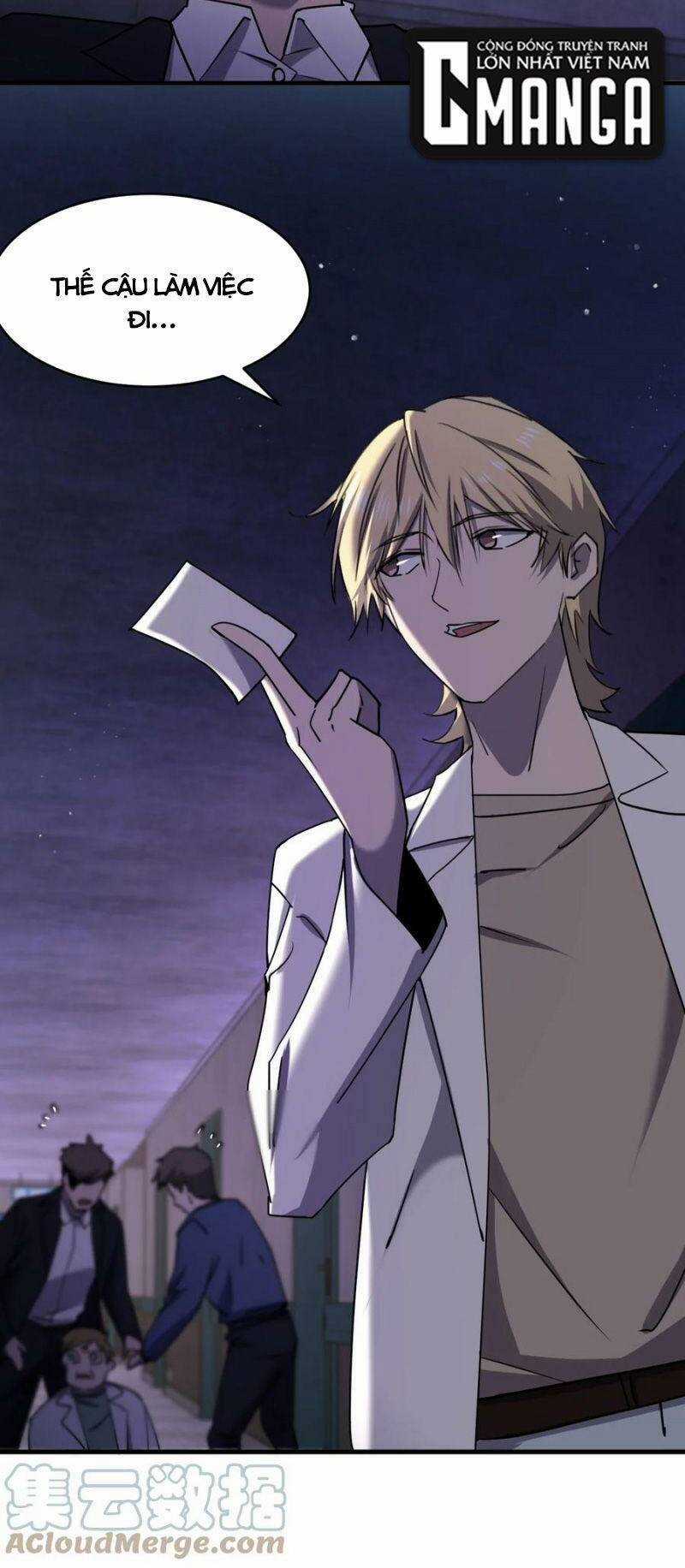 Đừng Hiểu Lầm, Tôi Mới Là Người Bị Hại! Chapter 72 trang 4