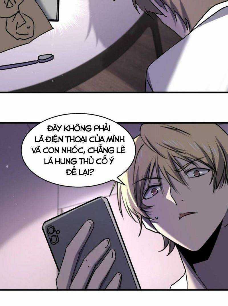 Đừng Hiểu Lầm, Tôi Mới Là Người Bị Hại! Chapter 72 trang 8