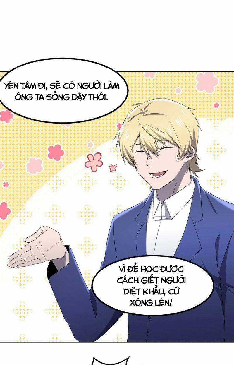 Đừng Hiểu Lầm, Tôi Mới Là Người Bị Hại! Chapter 73 trang 16