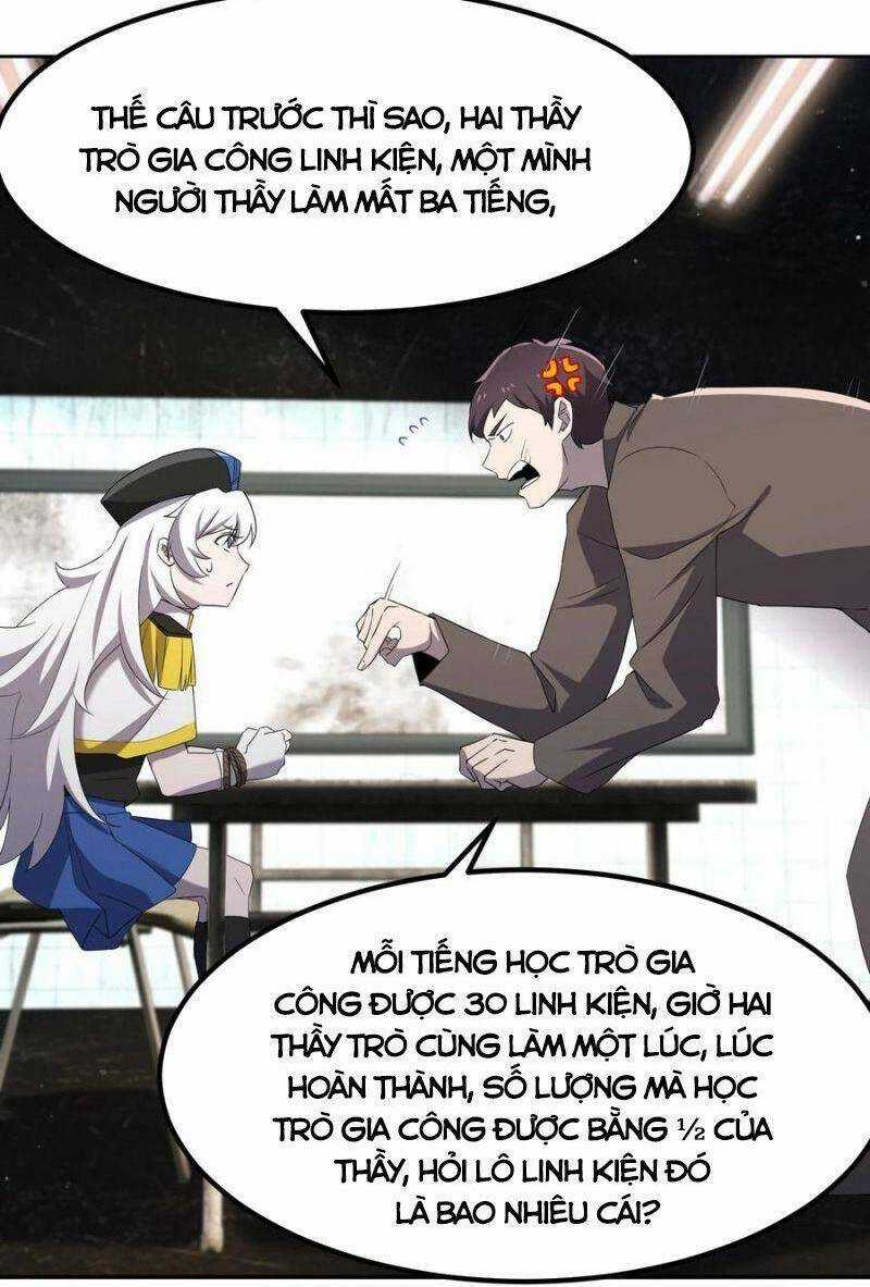 Đừng Hiểu Lầm, Tôi Mới Là Người Bị Hại! Chapter 73 trang 21