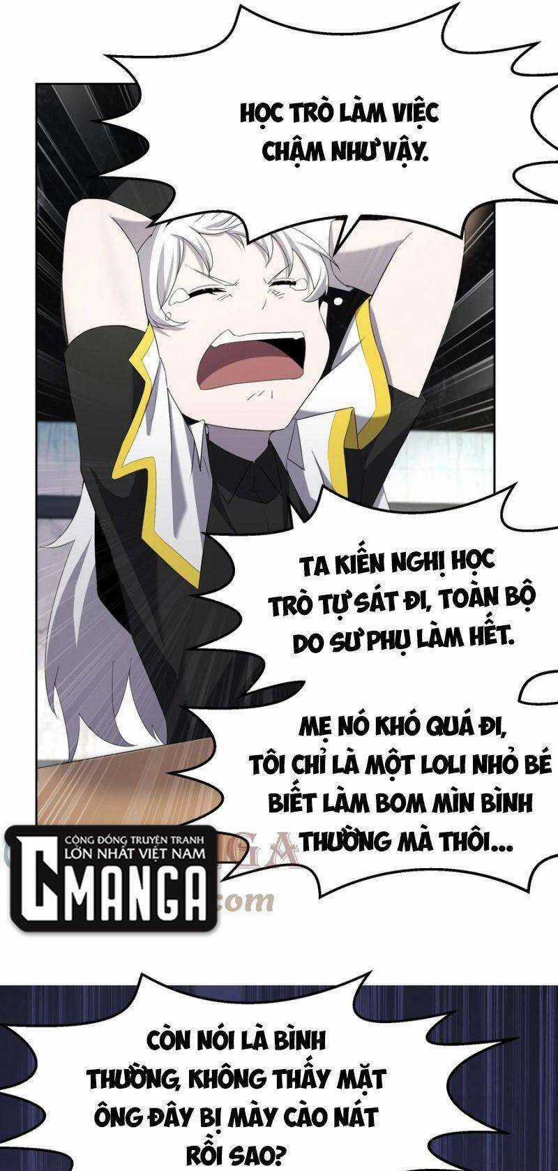 Đừng Hiểu Lầm, Tôi Mới Là Người Bị Hại! Chapter 73 trang 22