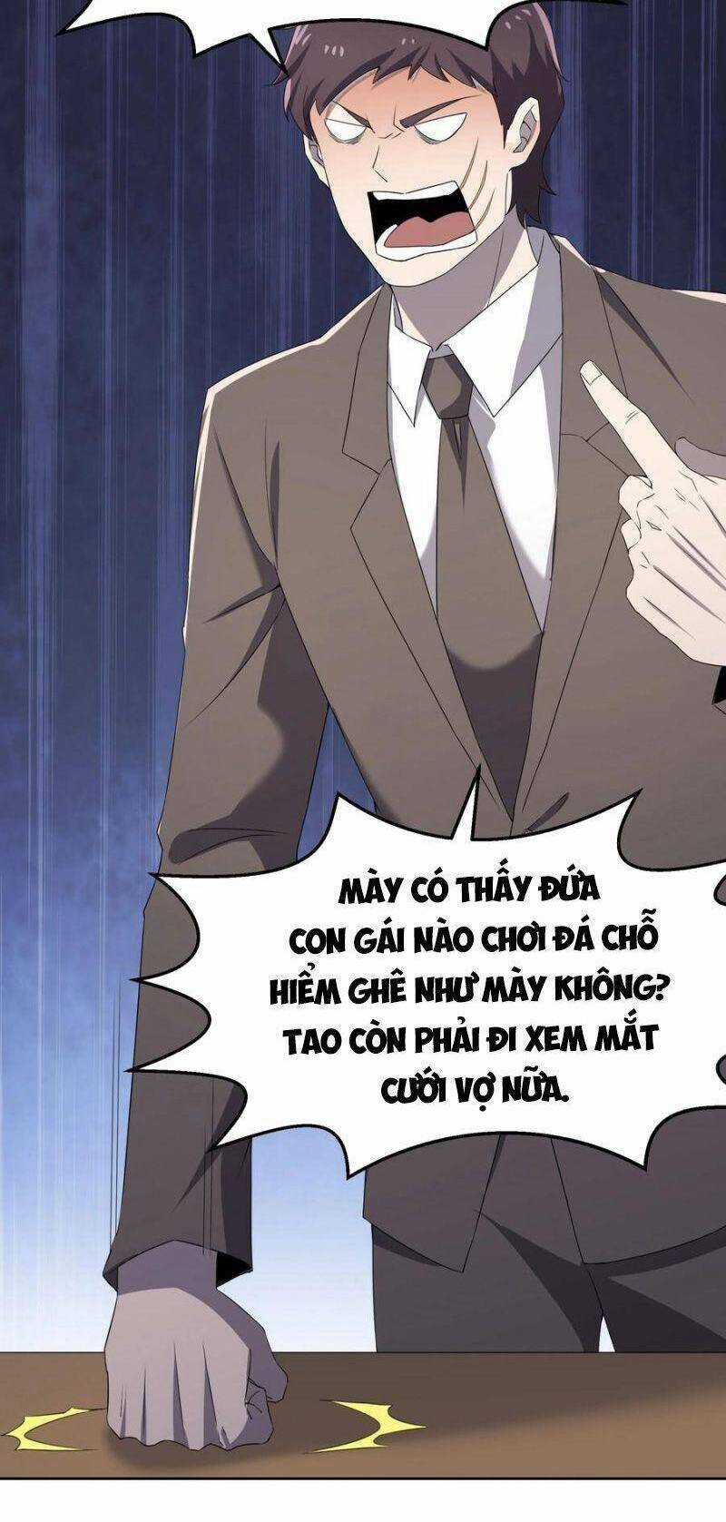 Đừng Hiểu Lầm, Tôi Mới Là Người Bị Hại! Chapter 73 trang 23