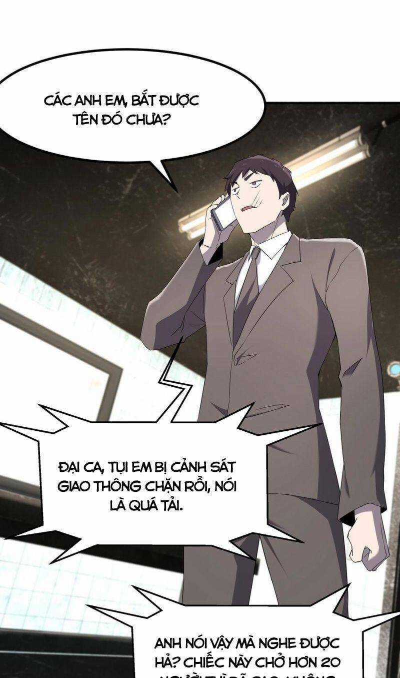 Đừng Hiểu Lầm, Tôi Mới Là Người Bị Hại! Chapter 73 trang 26