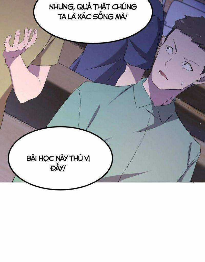 Đừng Hiểu Lầm, Tôi Mới Là Người Bị Hại! Chapter 73 trang 5