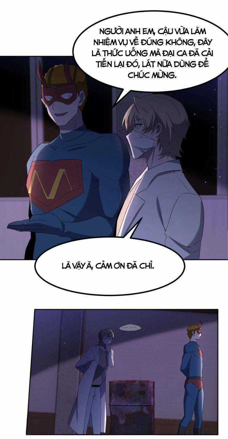 Đừng Hiểu Lầm, Tôi Mới Là Người Bị Hại! Chapter 73 trang 52