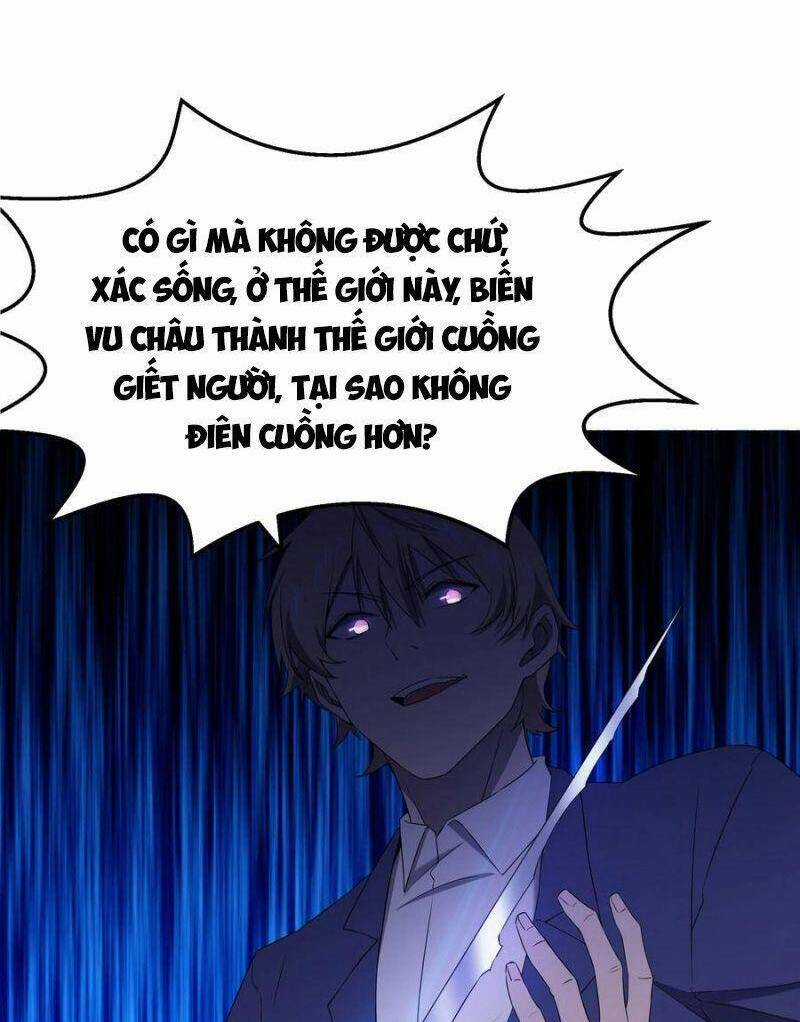 Đừng Hiểu Lầm, Tôi Mới Là Người Bị Hại! Chapter 73 trang 6