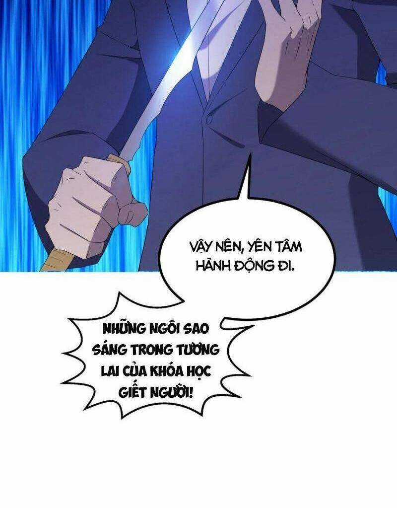 Đừng Hiểu Lầm, Tôi Mới Là Người Bị Hại! Chapter 73 trang 7