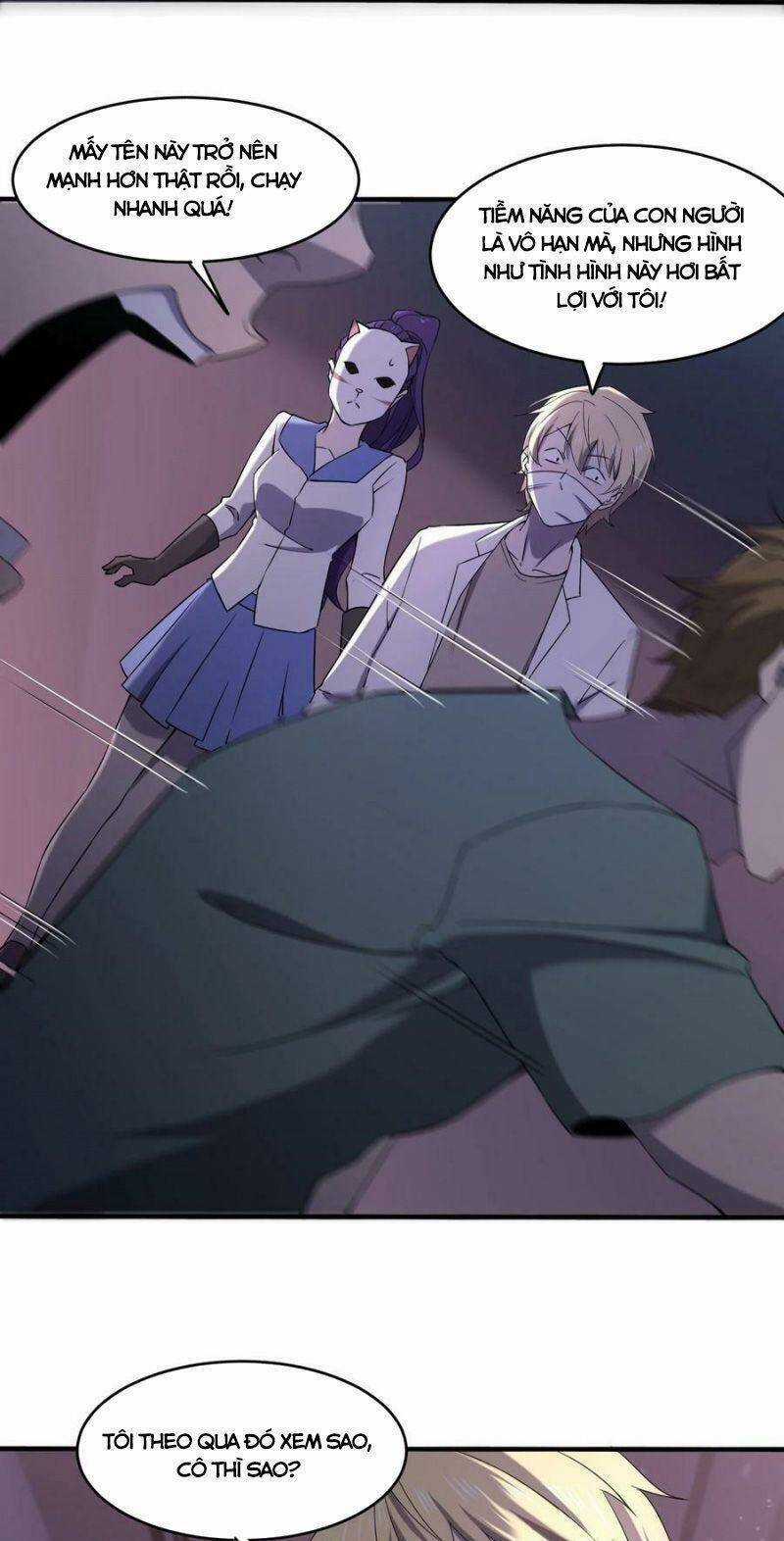 Đừng Hiểu Lầm, Tôi Mới Là Người Bị Hại! Chapter 74 trang 13