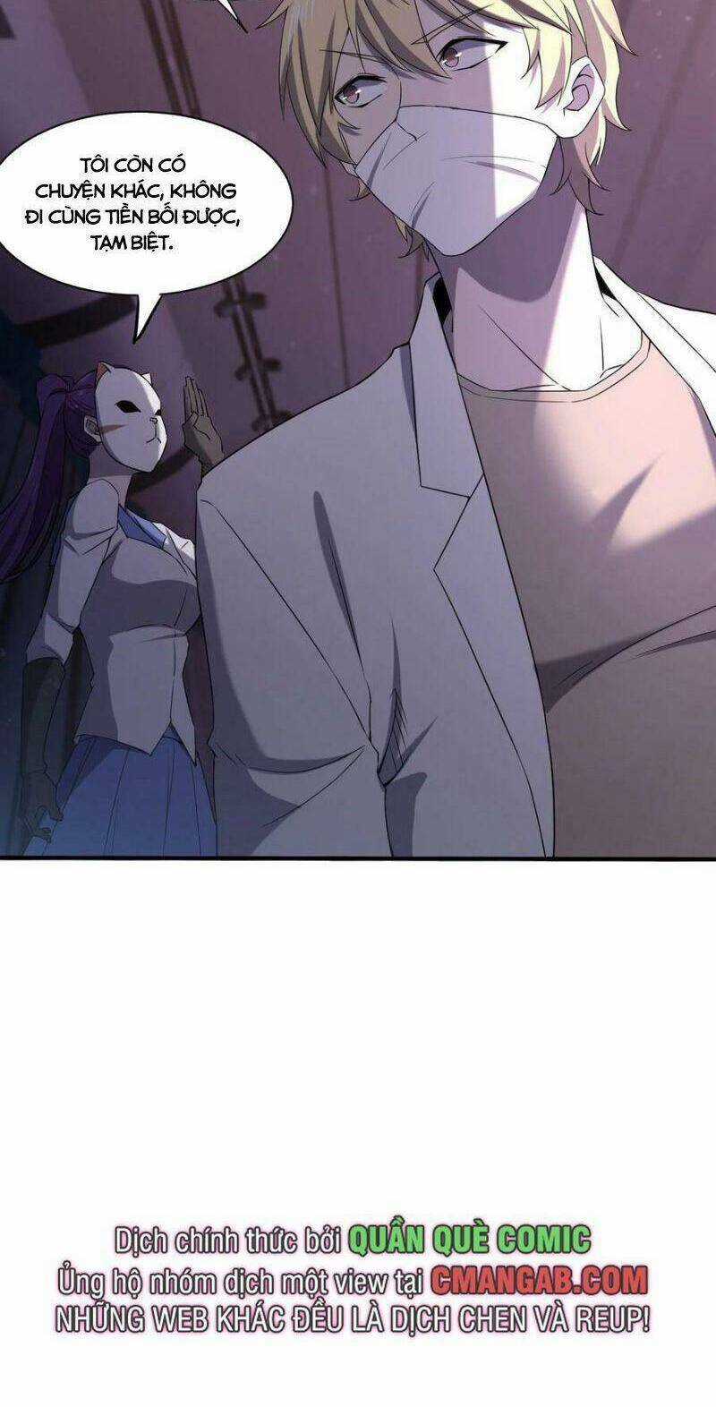 Đừng Hiểu Lầm, Tôi Mới Là Người Bị Hại! Chapter 74 trang 14