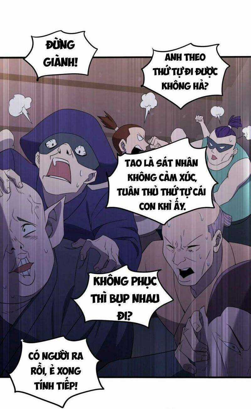 Đừng Hiểu Lầm, Tôi Mới Là Người Bị Hại! Chapter 74 trang 16