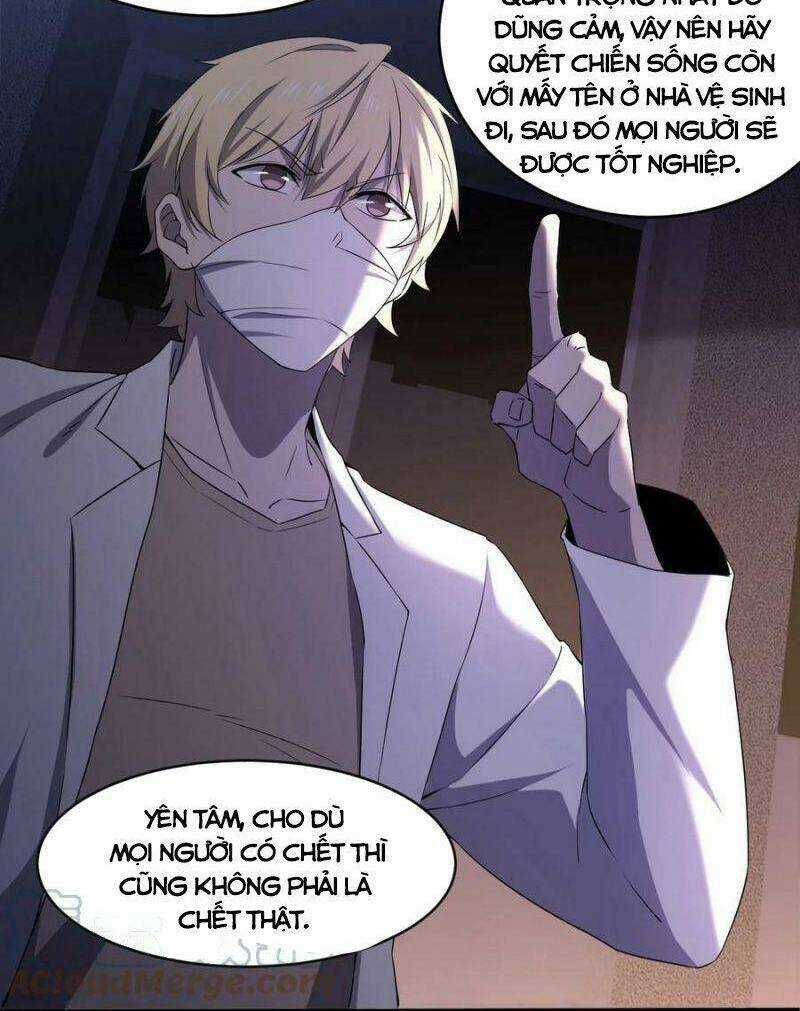 Đừng Hiểu Lầm, Tôi Mới Là Người Bị Hại! Chapter 74 trang 20