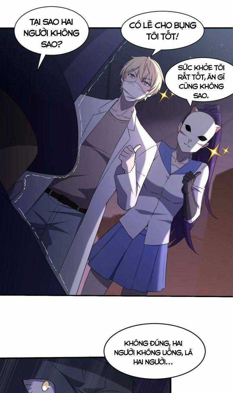 Đừng Hiểu Lầm, Tôi Mới Là Người Bị Hại! Chapter 74 trang 7