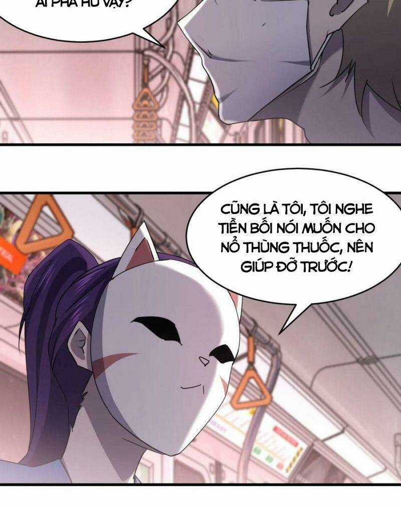 Đừng Hiểu Lầm, Tôi Mới Là Người Bị Hại! Chapter 75 trang 14