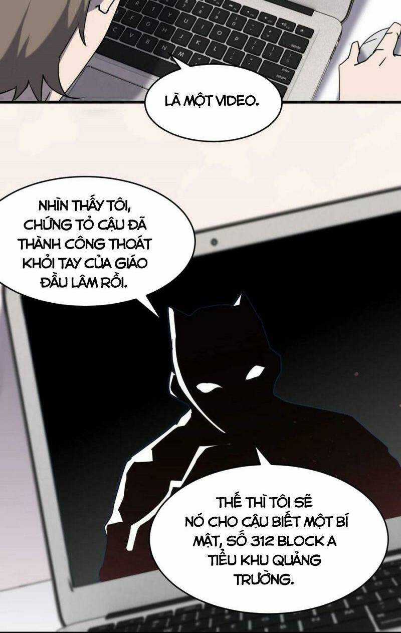 Đừng Hiểu Lầm, Tôi Mới Là Người Bị Hại! Chapter 75 trang 21