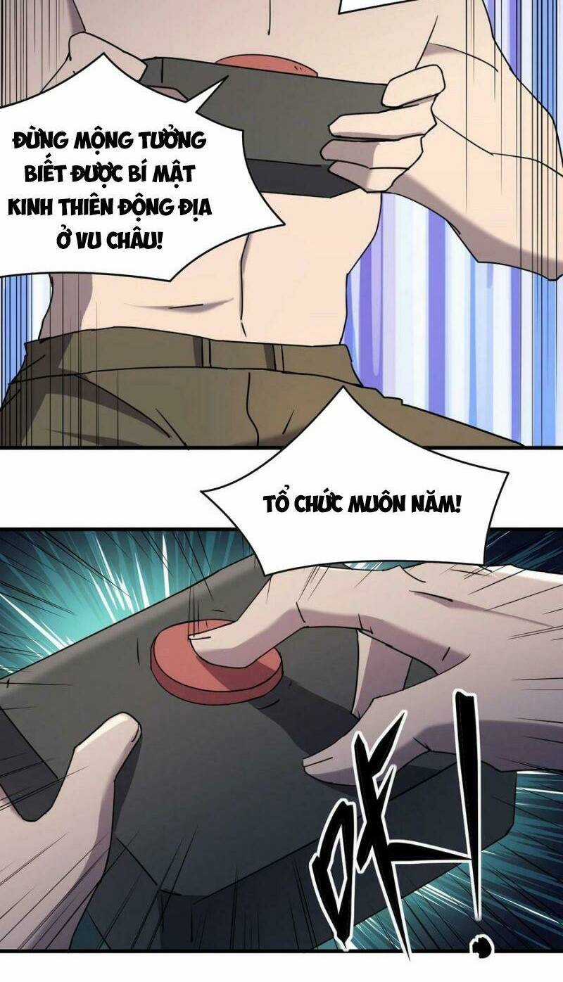 Đừng Hiểu Lầm, Tôi Mới Là Người Bị Hại! Chapter 75 trang 4