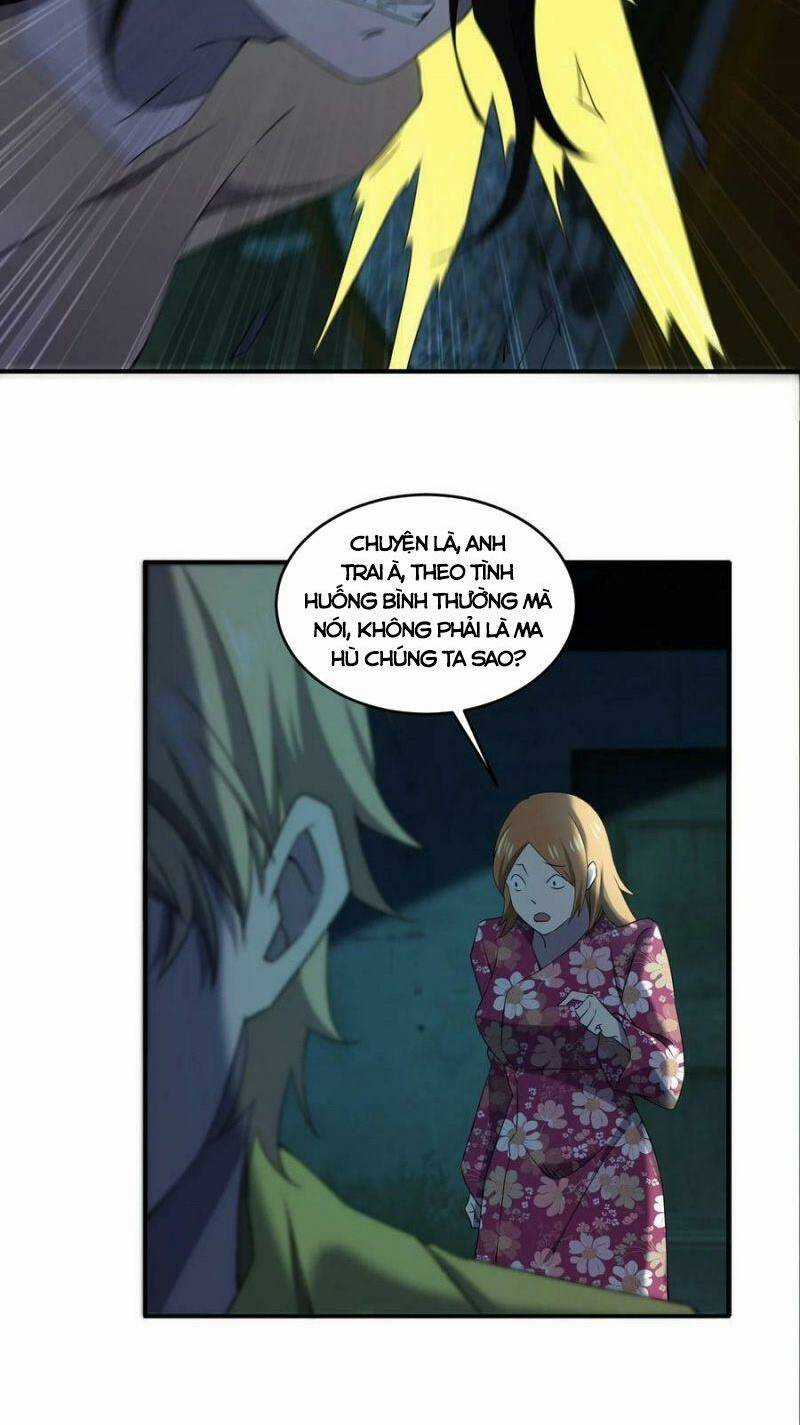 Đừng Hiểu Lầm, Tôi Mới Là Người Bị Hại! Chapter 76 trang 12