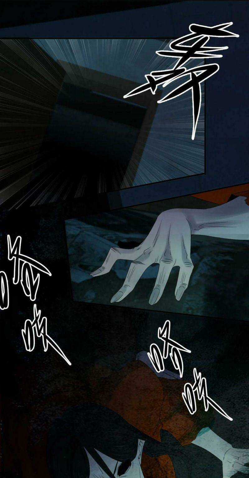 Đừng Hiểu Lầm, Tôi Mới Là Người Bị Hại! Chapter 76 trang 17