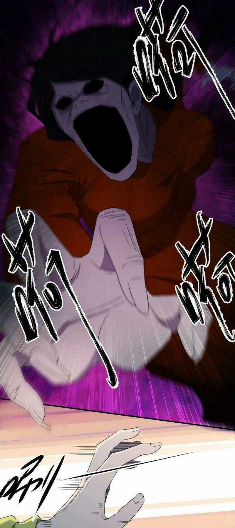 Đừng Hiểu Lầm, Tôi Mới Là Người Bị Hại! Chapter 76 trang 20