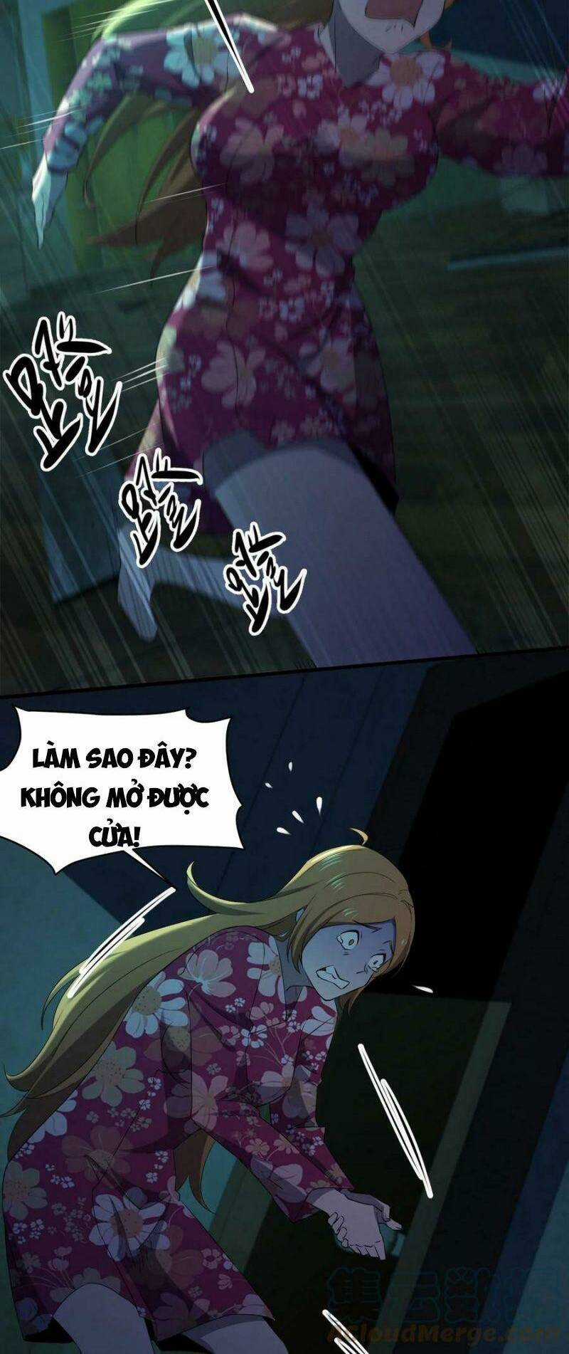 Đừng Hiểu Lầm, Tôi Mới Là Người Bị Hại! Chapter 76 trang 5