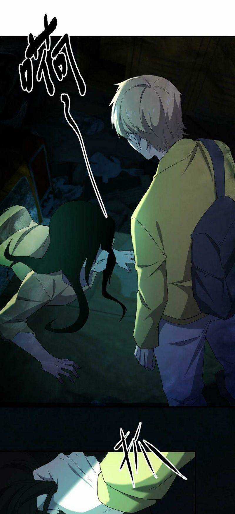 Đừng Hiểu Lầm, Tôi Mới Là Người Bị Hại! Chapter 76 trang 9