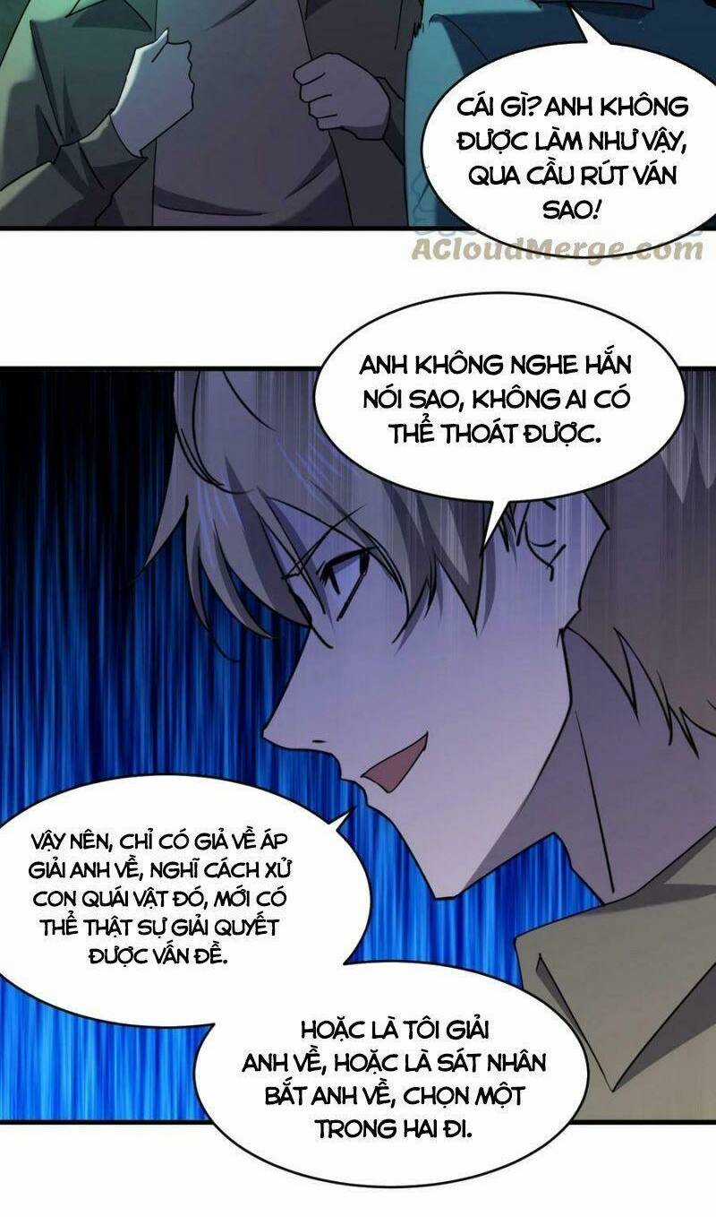 Đừng Hiểu Lầm, Tôi Mới Là Người Bị Hại! Chapter 78 trang 16