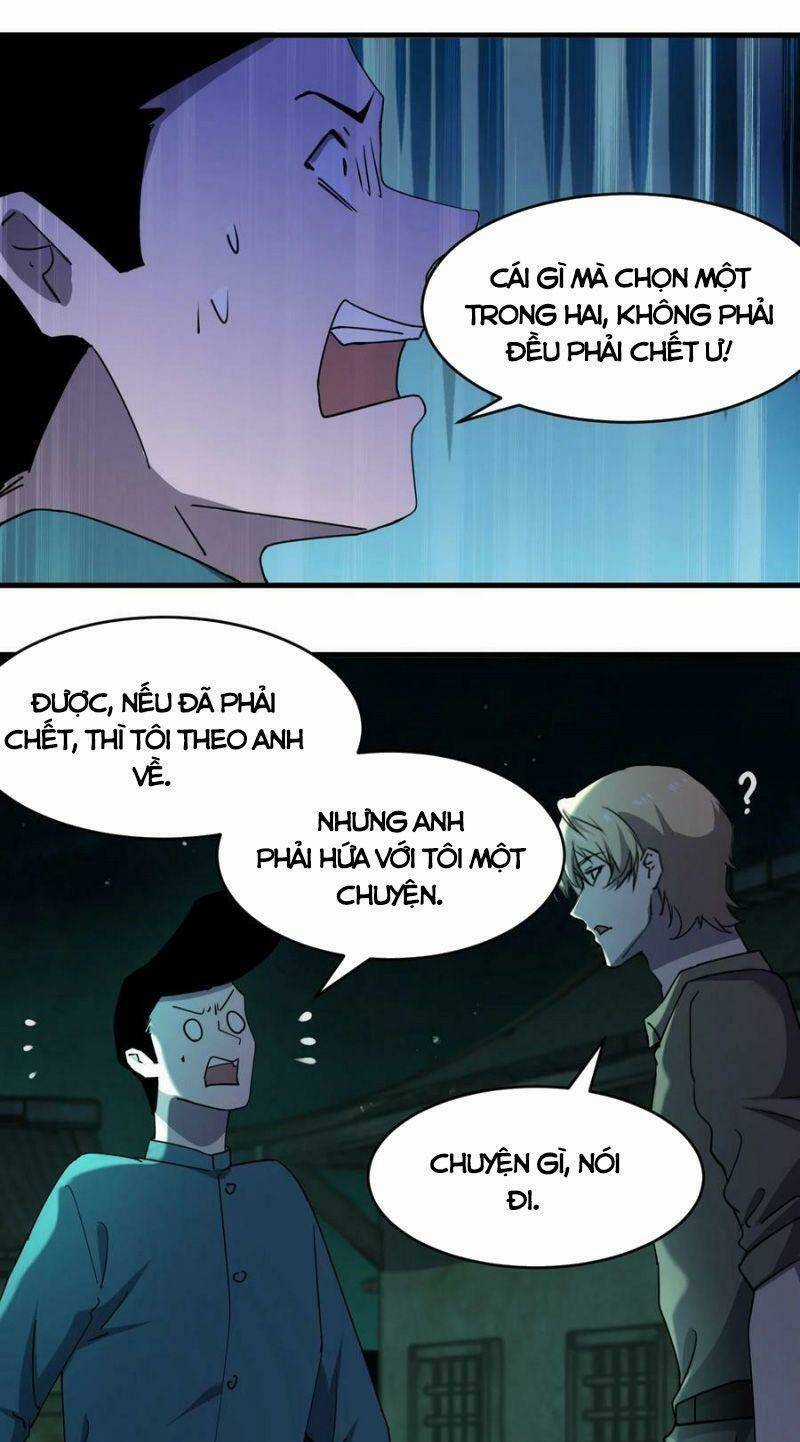 Đừng Hiểu Lầm, Tôi Mới Là Người Bị Hại! Chapter 78 trang 17