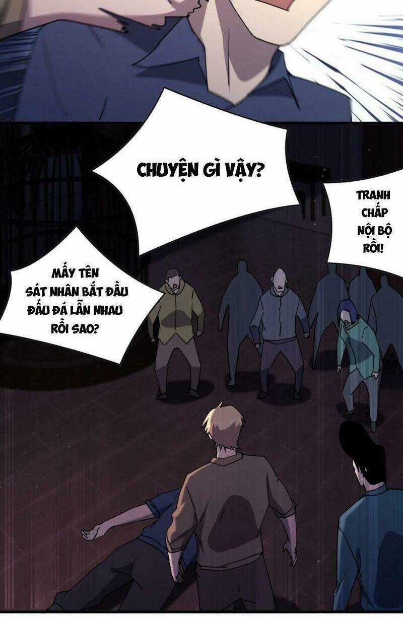 Đừng Hiểu Lầm, Tôi Mới Là Người Bị Hại! Chapter 78 trang 26