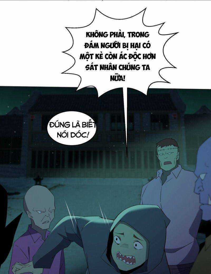 Đừng Hiểu Lầm, Tôi Mới Là Người Bị Hại! Chapter 79 trang 12