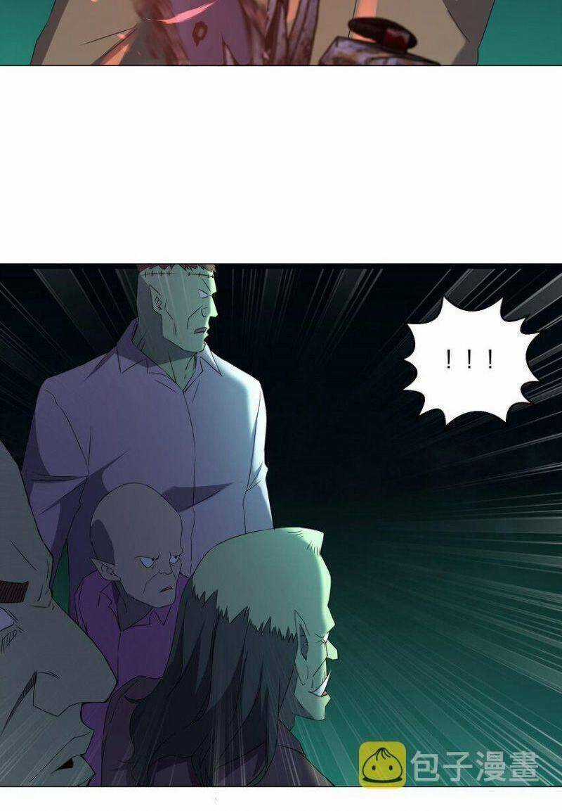 Đừng Hiểu Lầm, Tôi Mới Là Người Bị Hại! Chapter 79 trang 17