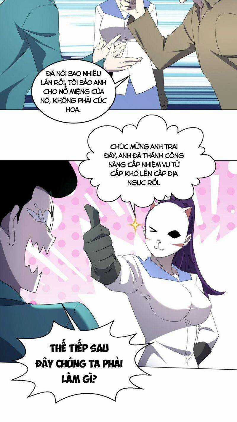 Đừng Hiểu Lầm, Tôi Mới Là Người Bị Hại! Chapter 79 trang 31