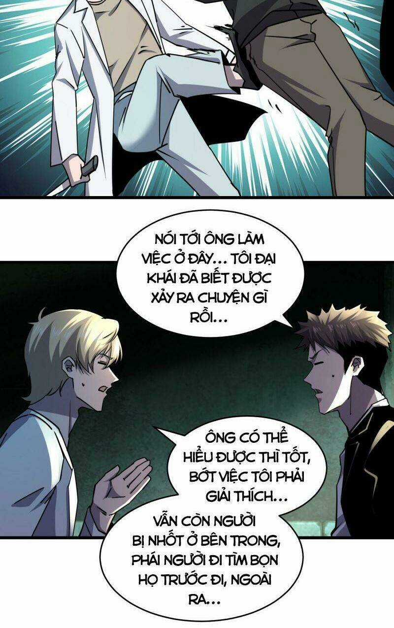 Đừng Hiểu Lầm, Tôi Mới Là Người Bị Hại! Chapter 8 trang 22