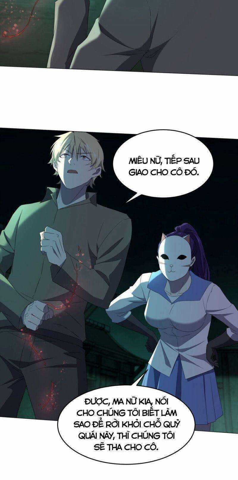 Đừng Hiểu Lầm, Tôi Mới Là Người Bị Hại! Chapter 80 trang 13