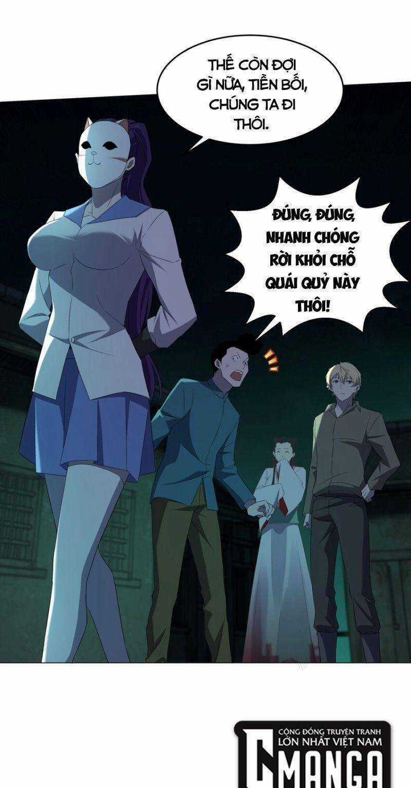 Đừng Hiểu Lầm, Tôi Mới Là Người Bị Hại! Chapter 80 trang 16