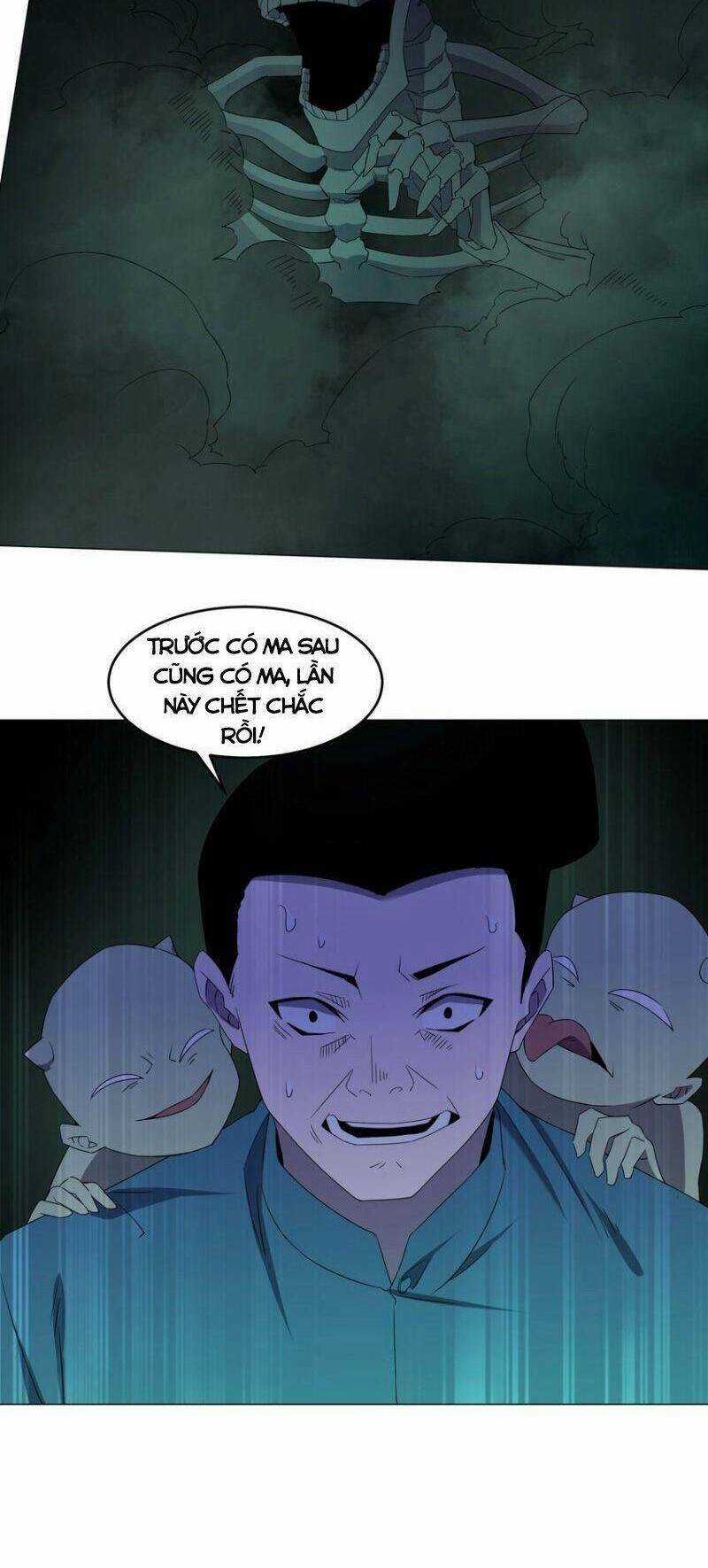 Đừng Hiểu Lầm, Tôi Mới Là Người Bị Hại! Chapter 80 trang 42