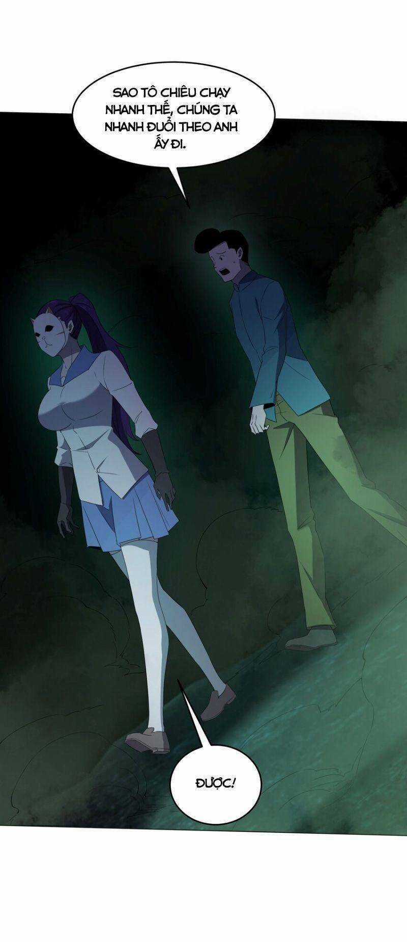 Đừng Hiểu Lầm, Tôi Mới Là Người Bị Hại! Chapter 80 trang 47