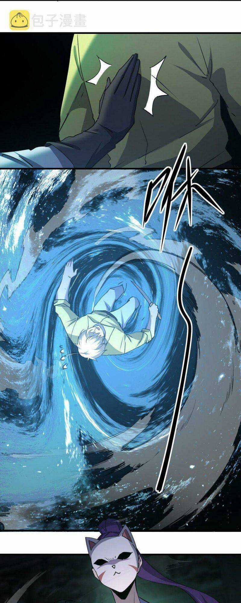 Đừng Hiểu Lầm, Tôi Mới Là Người Bị Hại! Chapter 81 trang 16