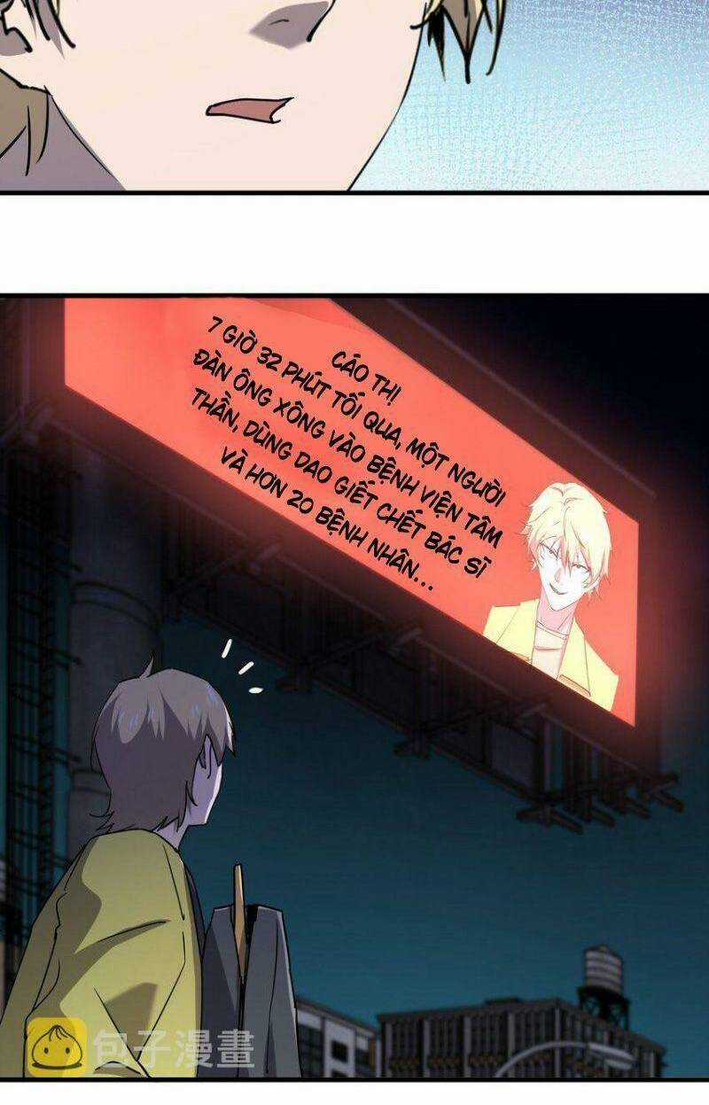 Đừng Hiểu Lầm, Tôi Mới Là Người Bị Hại! Chapter 81 trang 24