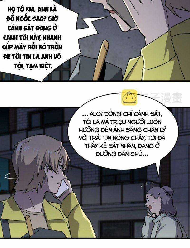 Đừng Hiểu Lầm, Tôi Mới Là Người Bị Hại! Chapter 81 trang 27