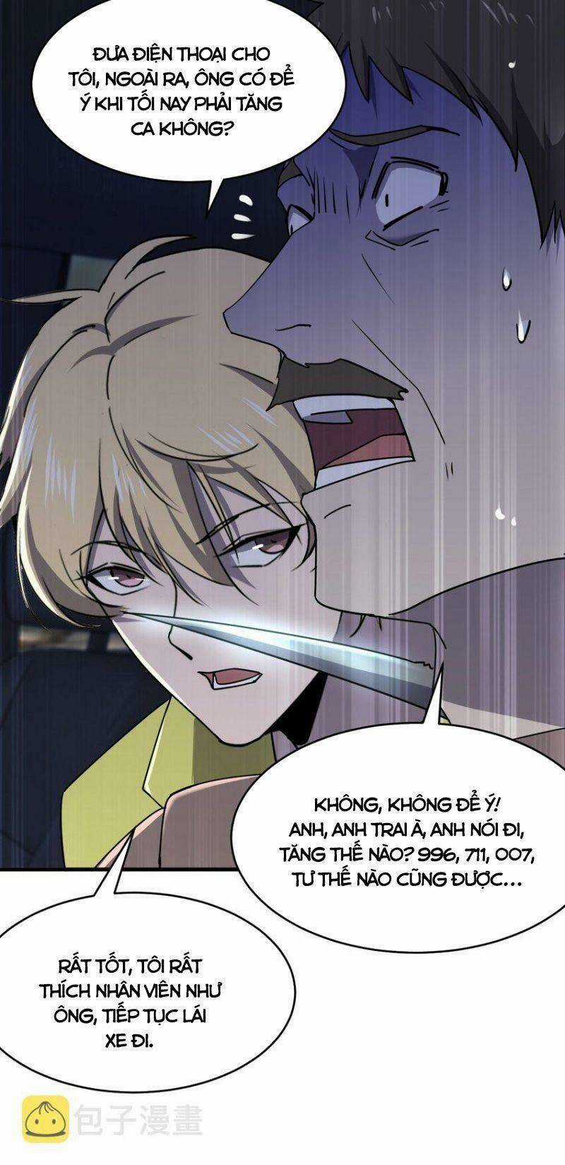 Đừng Hiểu Lầm, Tôi Mới Là Người Bị Hại! Chapter 81 trang 37