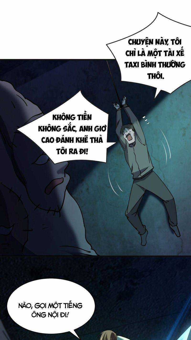Đừng Hiểu Lầm, Tôi Mới Là Người Bị Hại! Chapter 82 trang 13