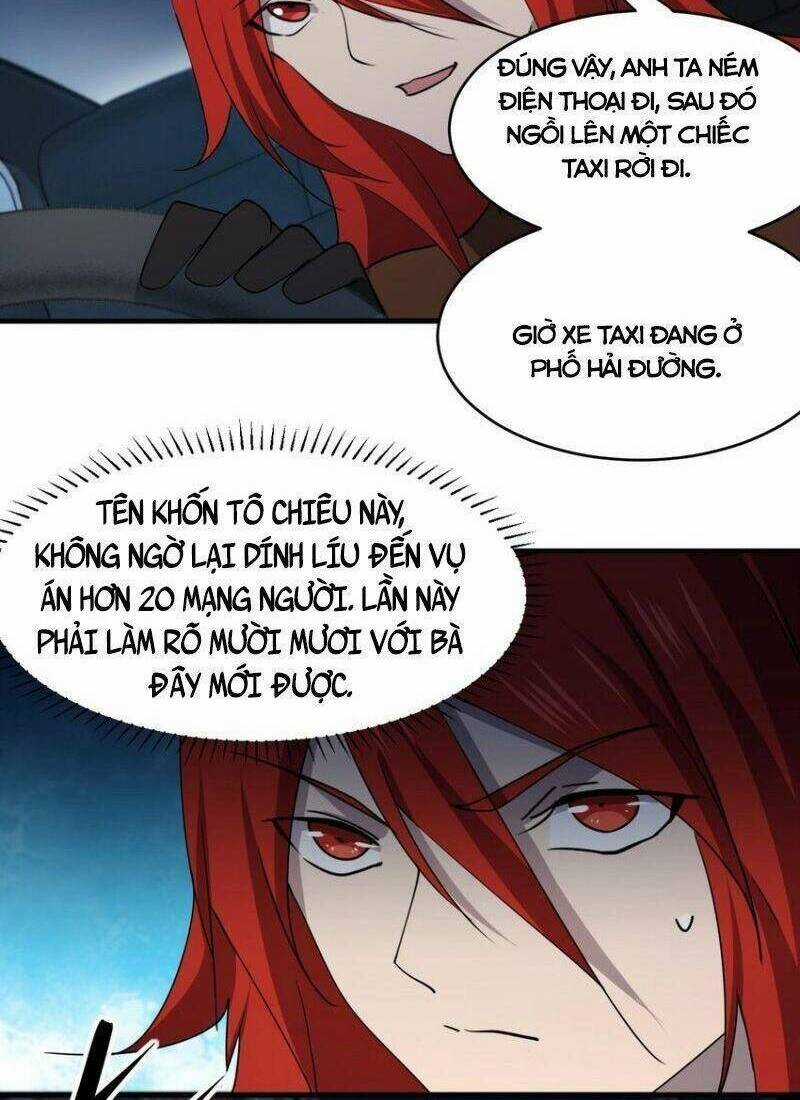 Đừng Hiểu Lầm, Tôi Mới Là Người Bị Hại! Chapter 82 trang 3