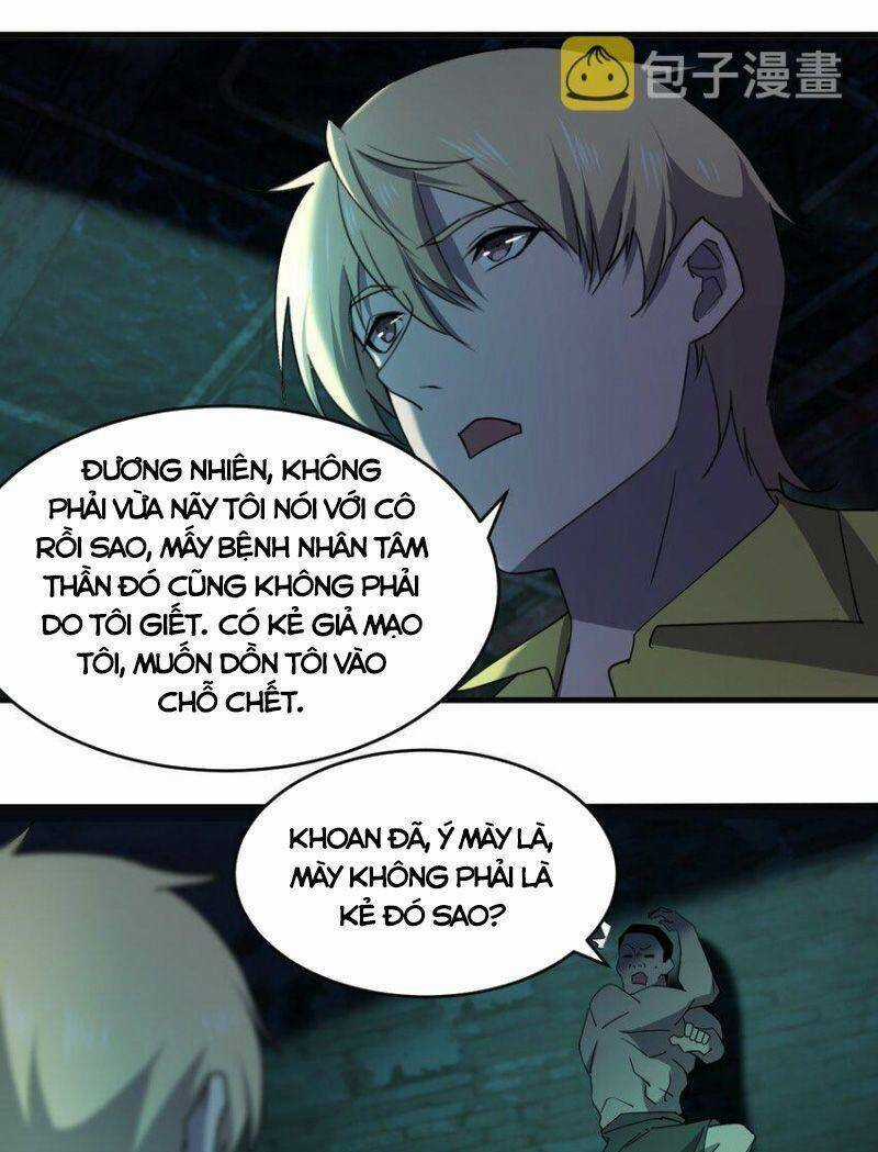 Đừng Hiểu Lầm, Tôi Mới Là Người Bị Hại! Chapter 82 trang 39