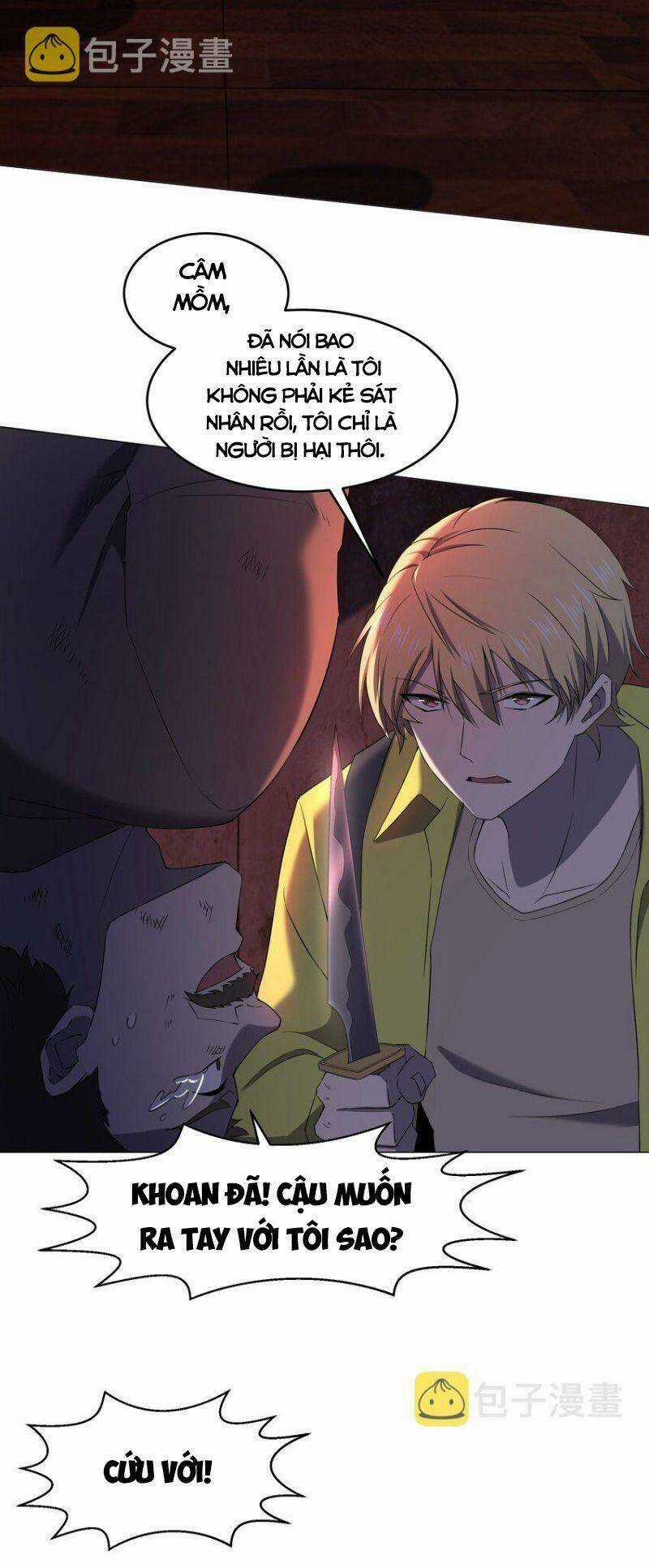 Đừng Hiểu Lầm, Tôi Mới Là Người Bị Hại! Chapter 83 trang 16