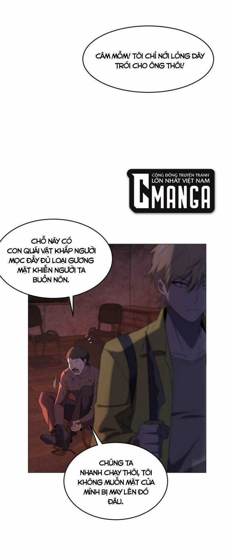 Đừng Hiểu Lầm, Tôi Mới Là Người Bị Hại! Chapter 83 trang 17
