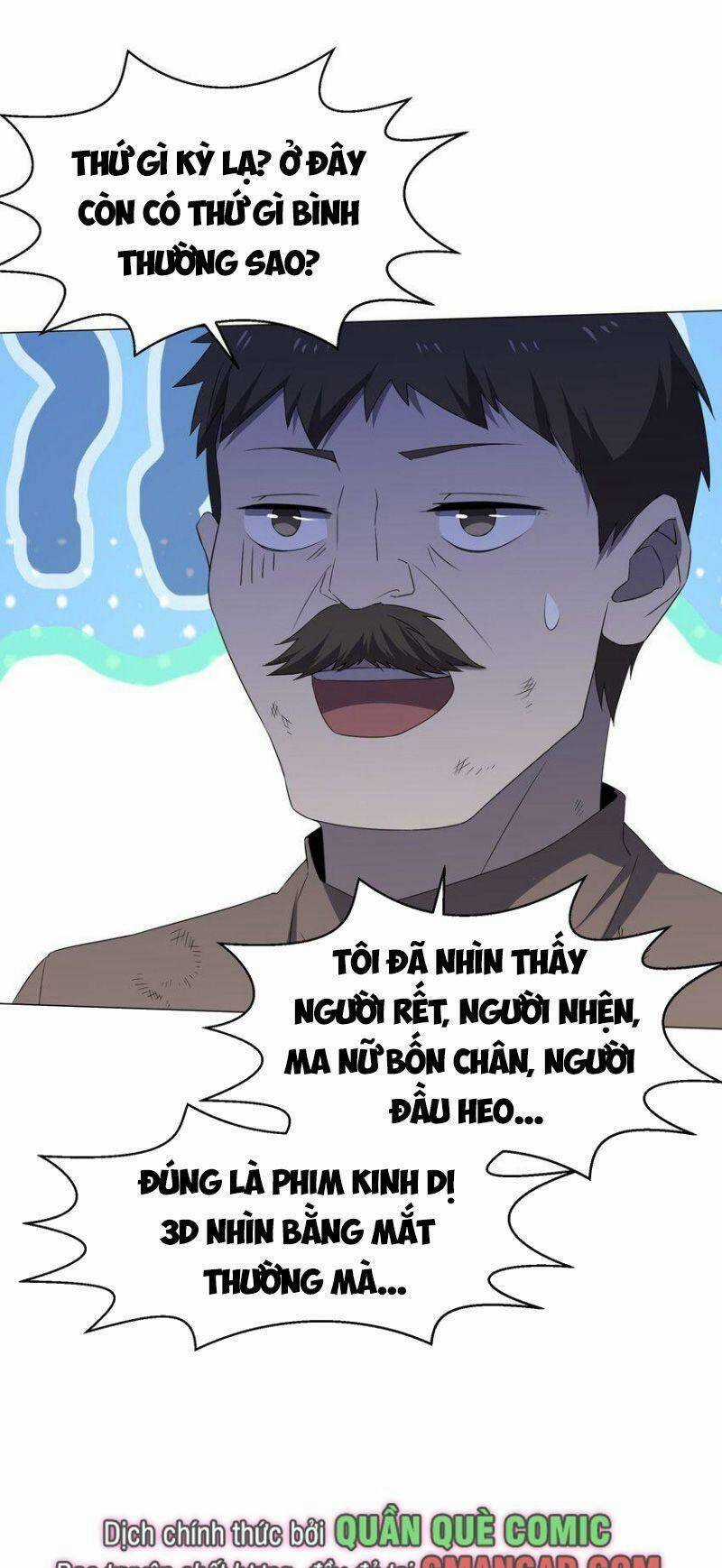 Đừng Hiểu Lầm, Tôi Mới Là Người Bị Hại! Chapter 83 trang 22