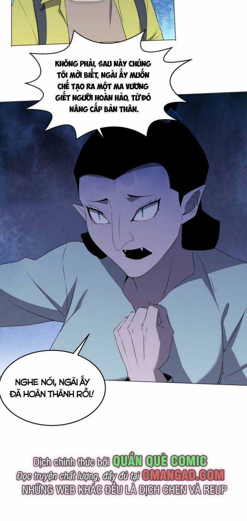 Đừng Hiểu Lầm, Tôi Mới Là Người Bị Hại! Chapter 83 trang 43