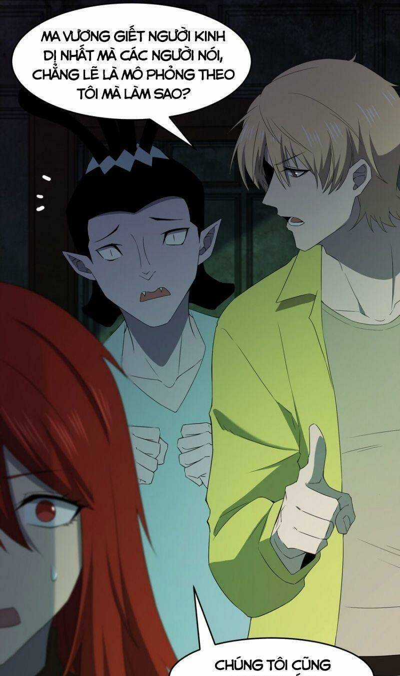 Đừng Hiểu Lầm, Tôi Mới Là Người Bị Hại! Chapter 83 trang 51